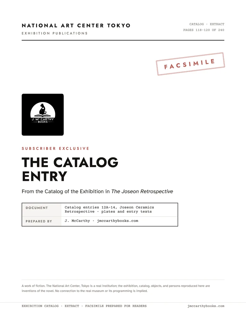 Cover of The Catalog Entry, a facsimile exhibition-catalog extract from The Joseon Retrospective